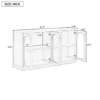 Armario de almacenamiento de pie con 4 puertas de cristal arqueadas, aparador auxiliar decorativo para sala de estar, aparador tipo vitrina para pasillo, entrada, oficina en casa